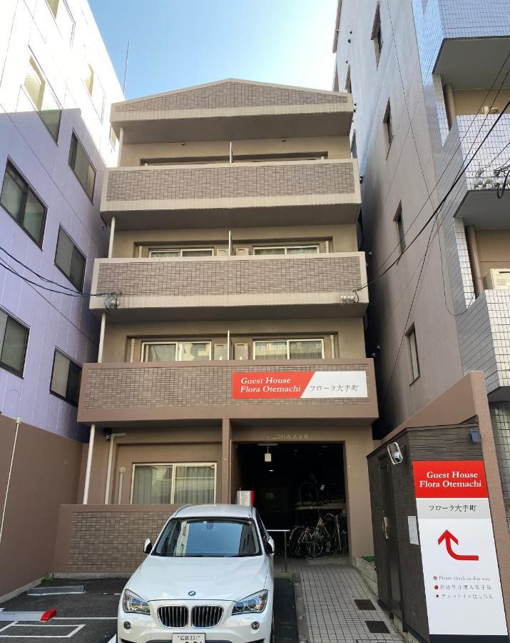 Guest House Flora Otemachi/フローラ大手町 Hirošima Exteriér fotografie