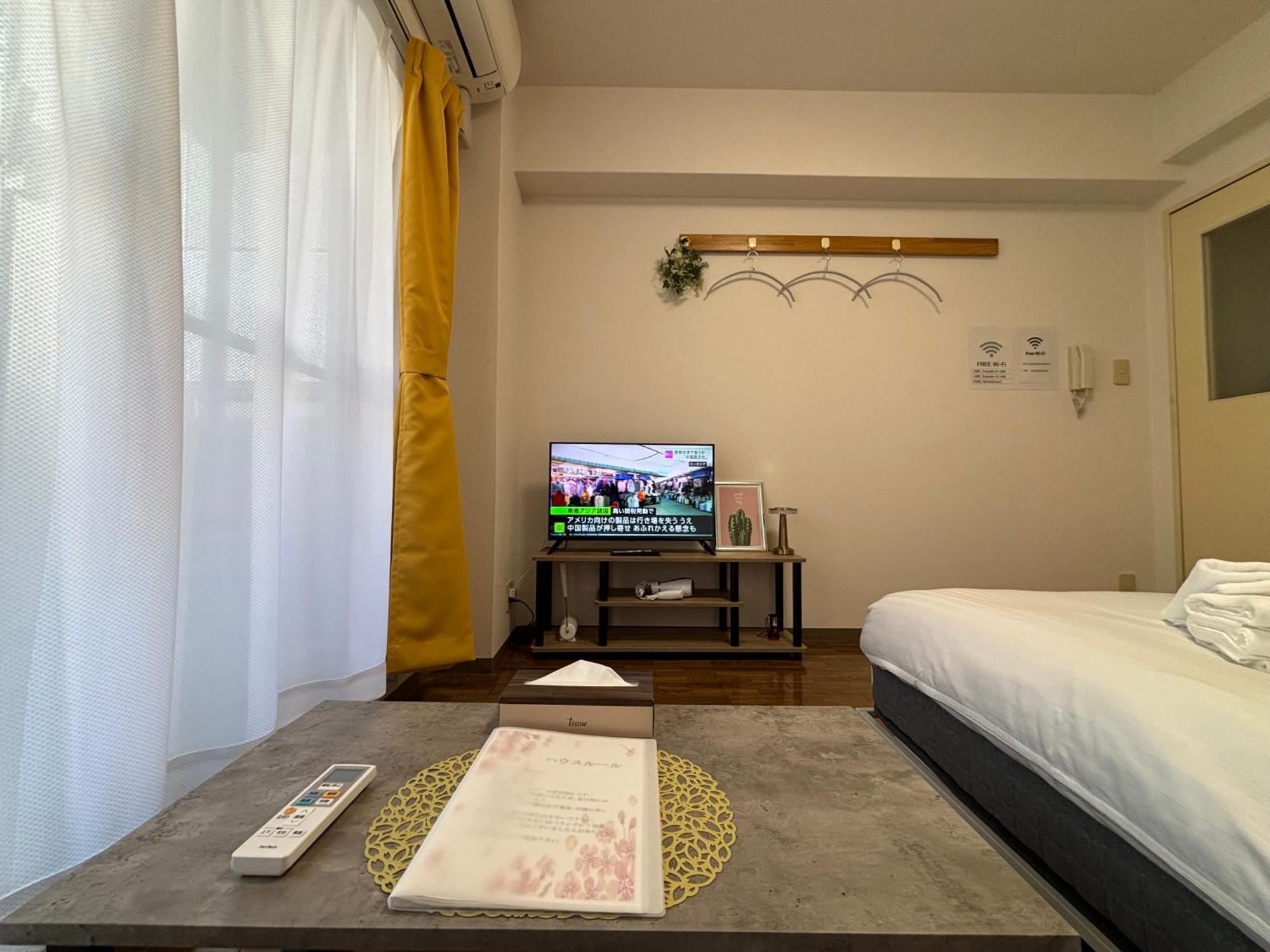 Guest House Flora Otemachi/フローラ大手町 Hirošima Exteriér fotografie